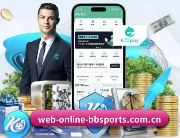 web-online-bbsports.com.cn APP